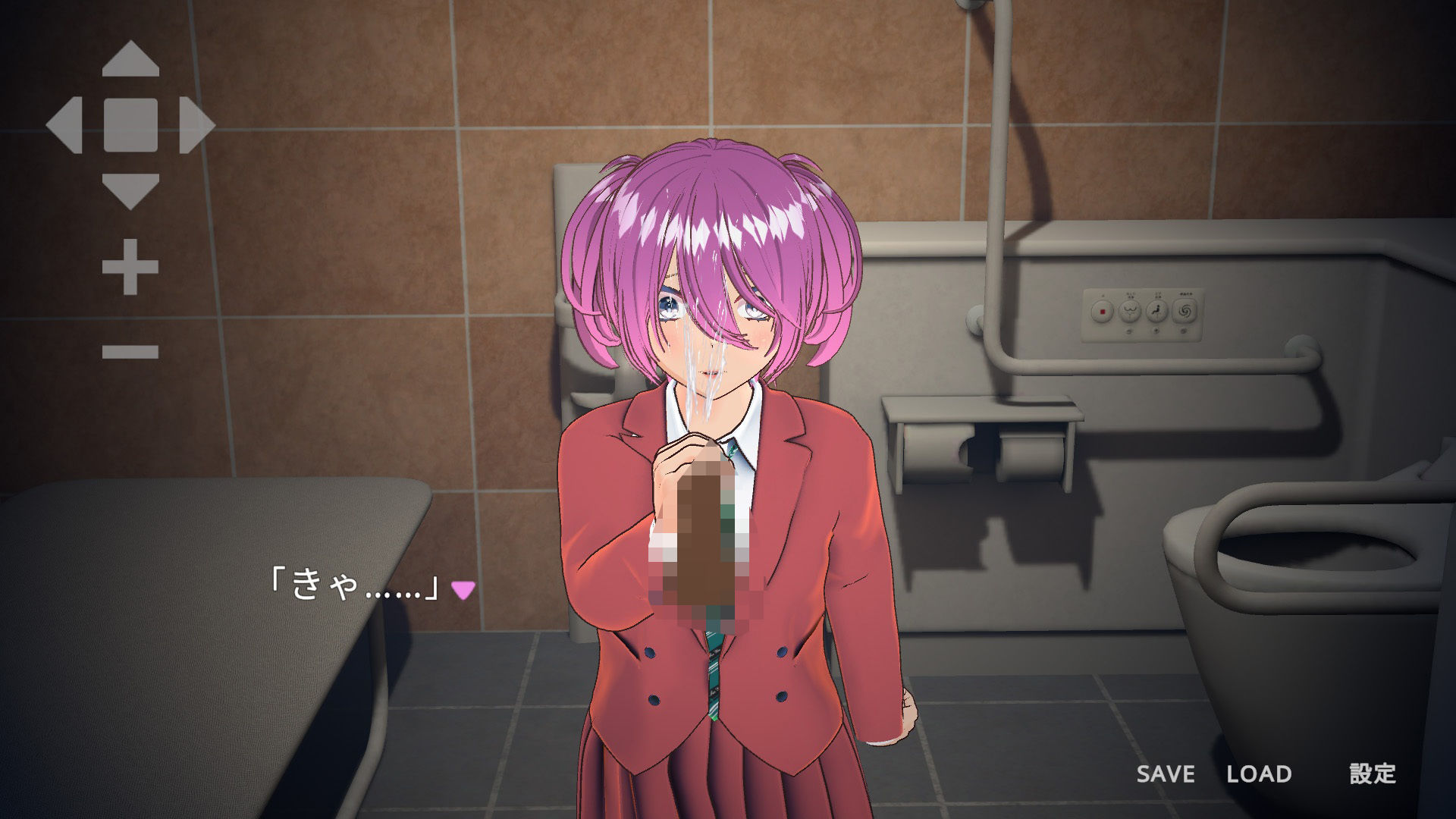 完全支配！？ランダム満員電車【PC通常版】