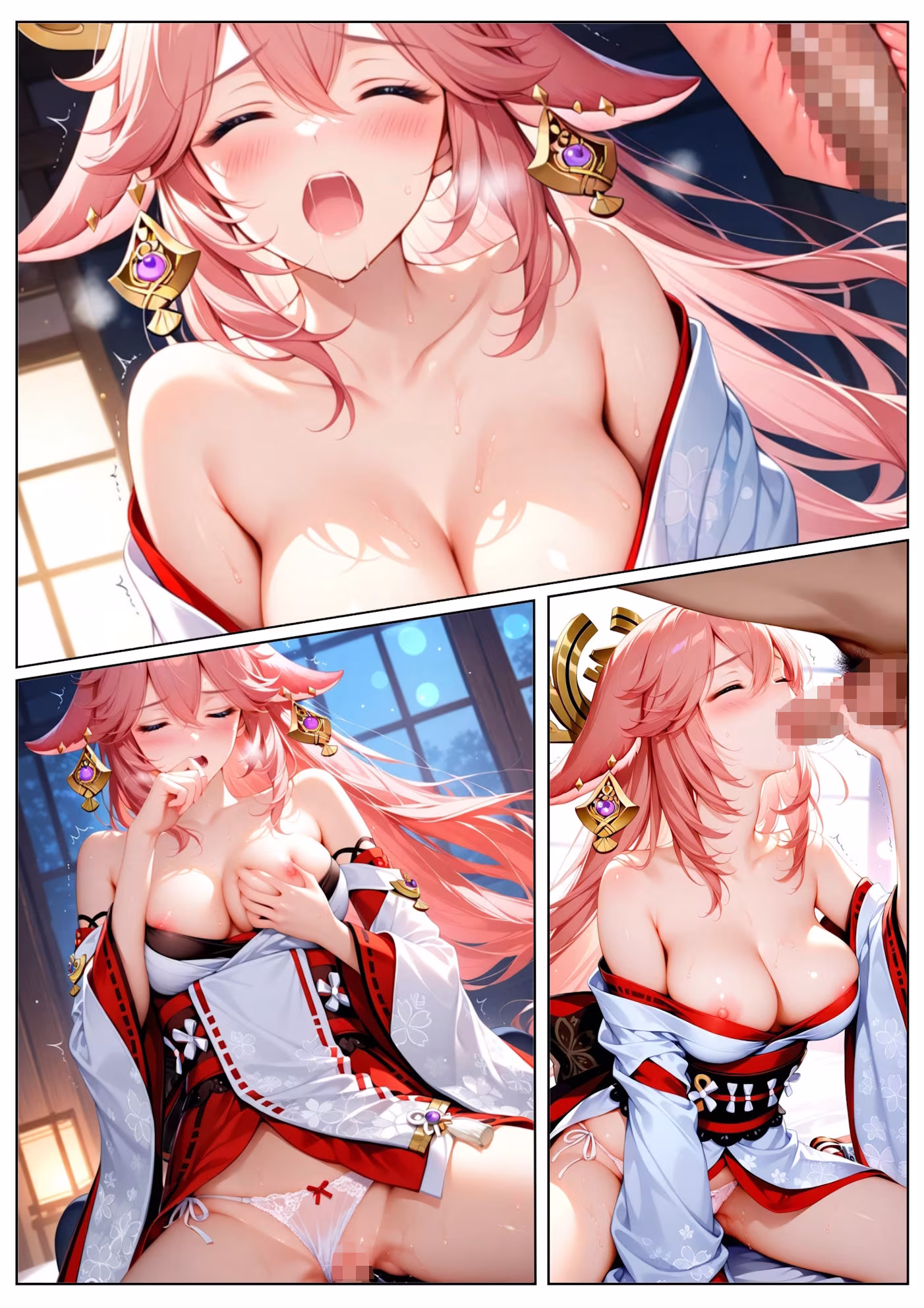 お参り行ったら神の目持つ人に目をつけられて今年の運勢カラダで占ってもらえた