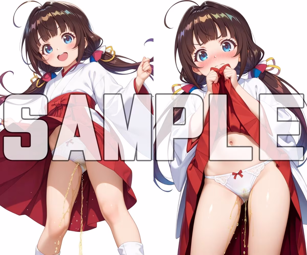 コスプレお漏らし【雛◯あい】