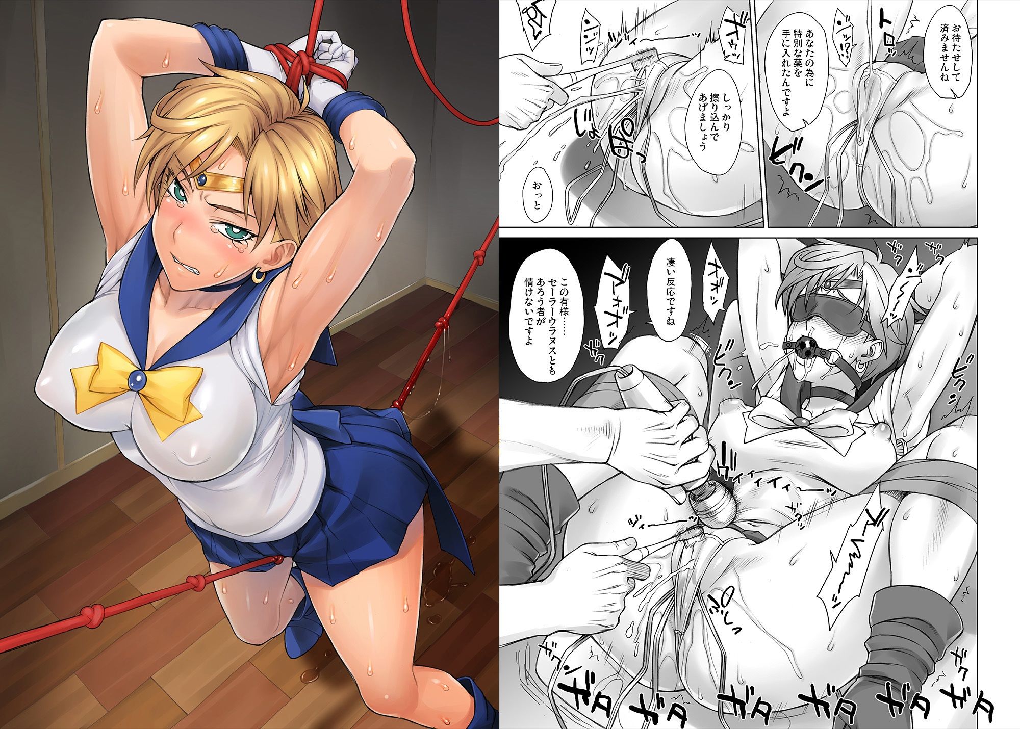 BANG-YOUの流弾屋コレクション2005〜2025