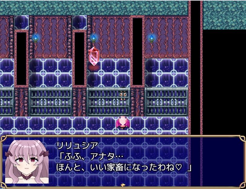 色仕掛けクエスト〜誘惑と籠絡〜