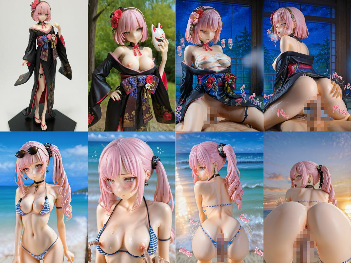 森カリ〇ペ フィギュア風イラストコレクション