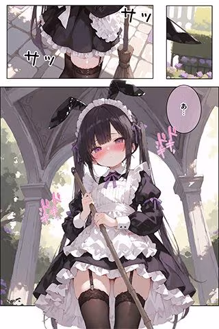 メイド（♂）？のお仕事