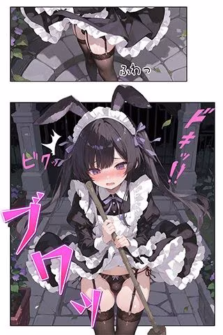 メイド（♂）？のお仕事