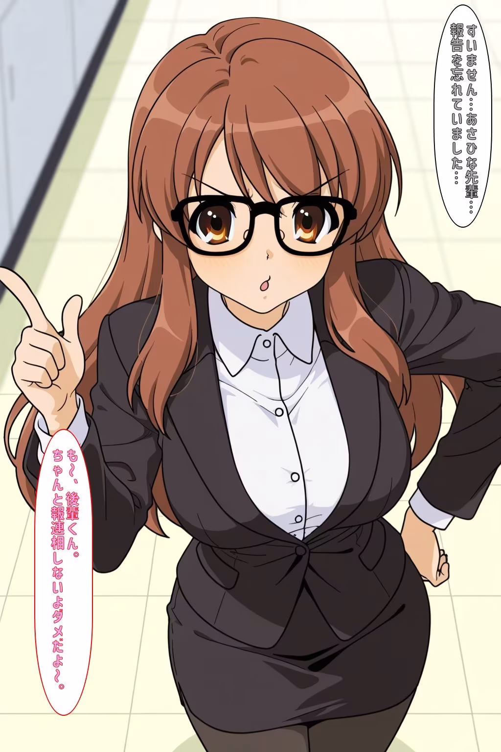 社会人@みくる版