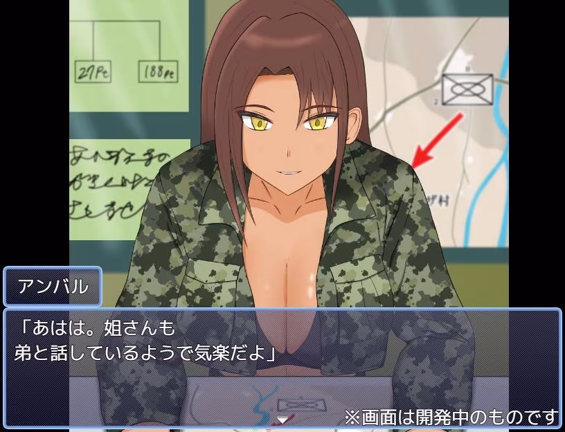 矛または盾あるいは両方