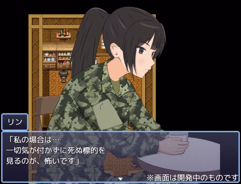 矛または盾あるいは両方