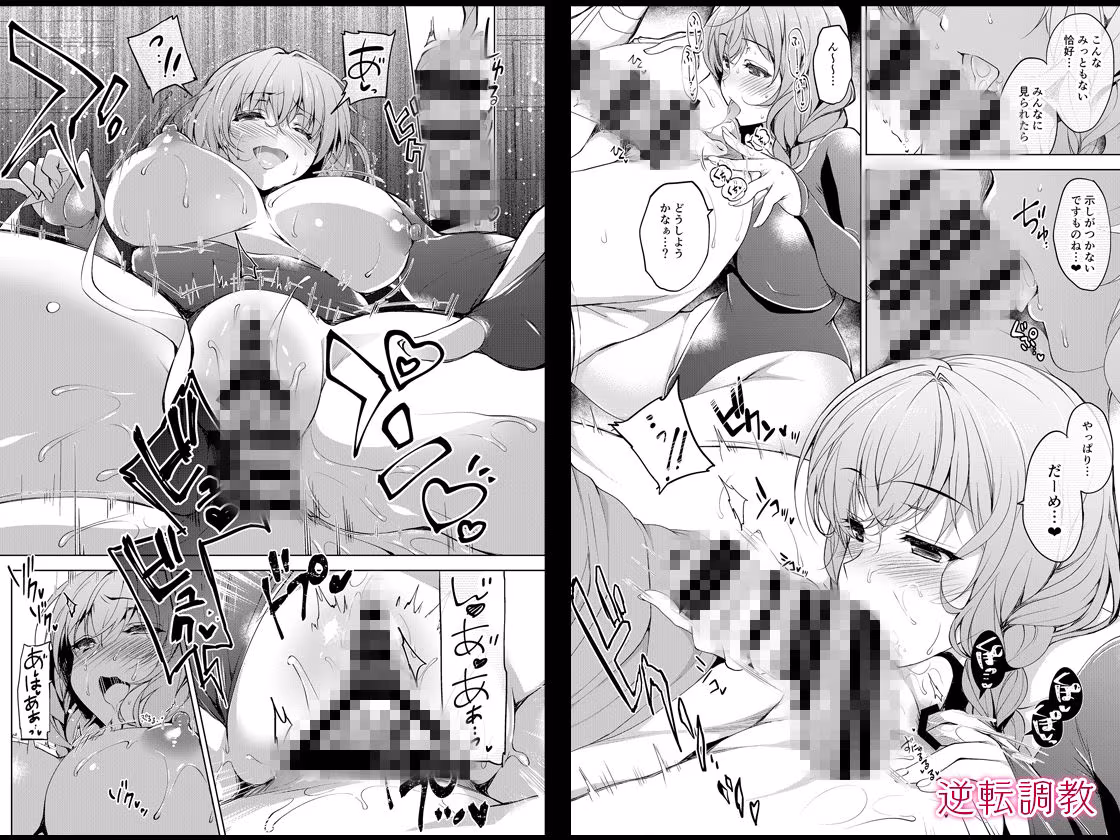 にのこやお仕事まとめ総集編