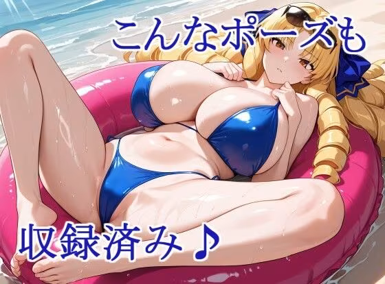 ヒロイン撮影‐海デート中に我慢できず好き放題中出し専用肉便器にされるCG集‐ル〇ィア〇リッタ編