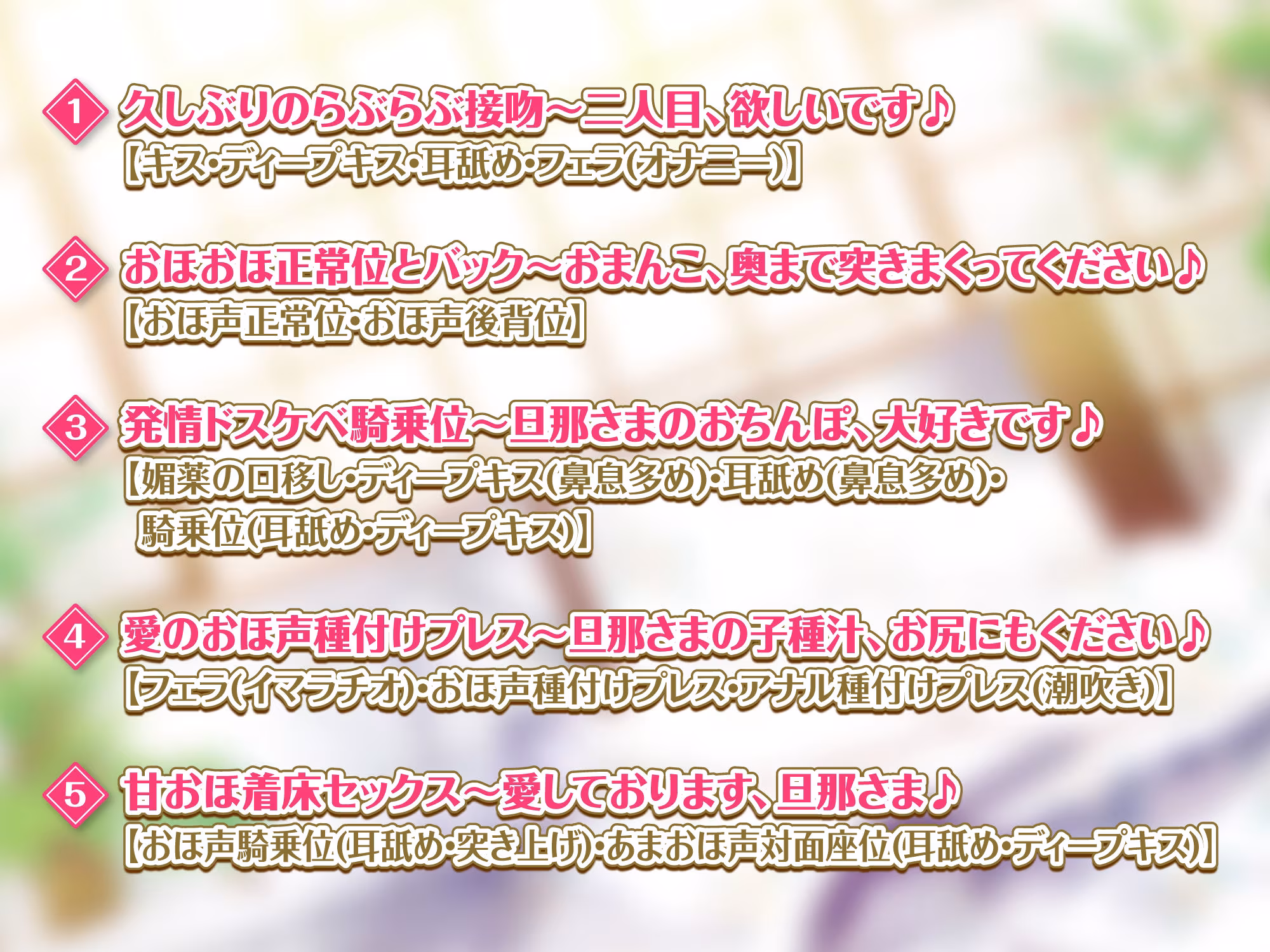 【KU100】低音ダウナー系お姫様のオホ声ラブラブ孕ませエッチ！ 〜貴方好みの下品な腰振りで強●中出し〜