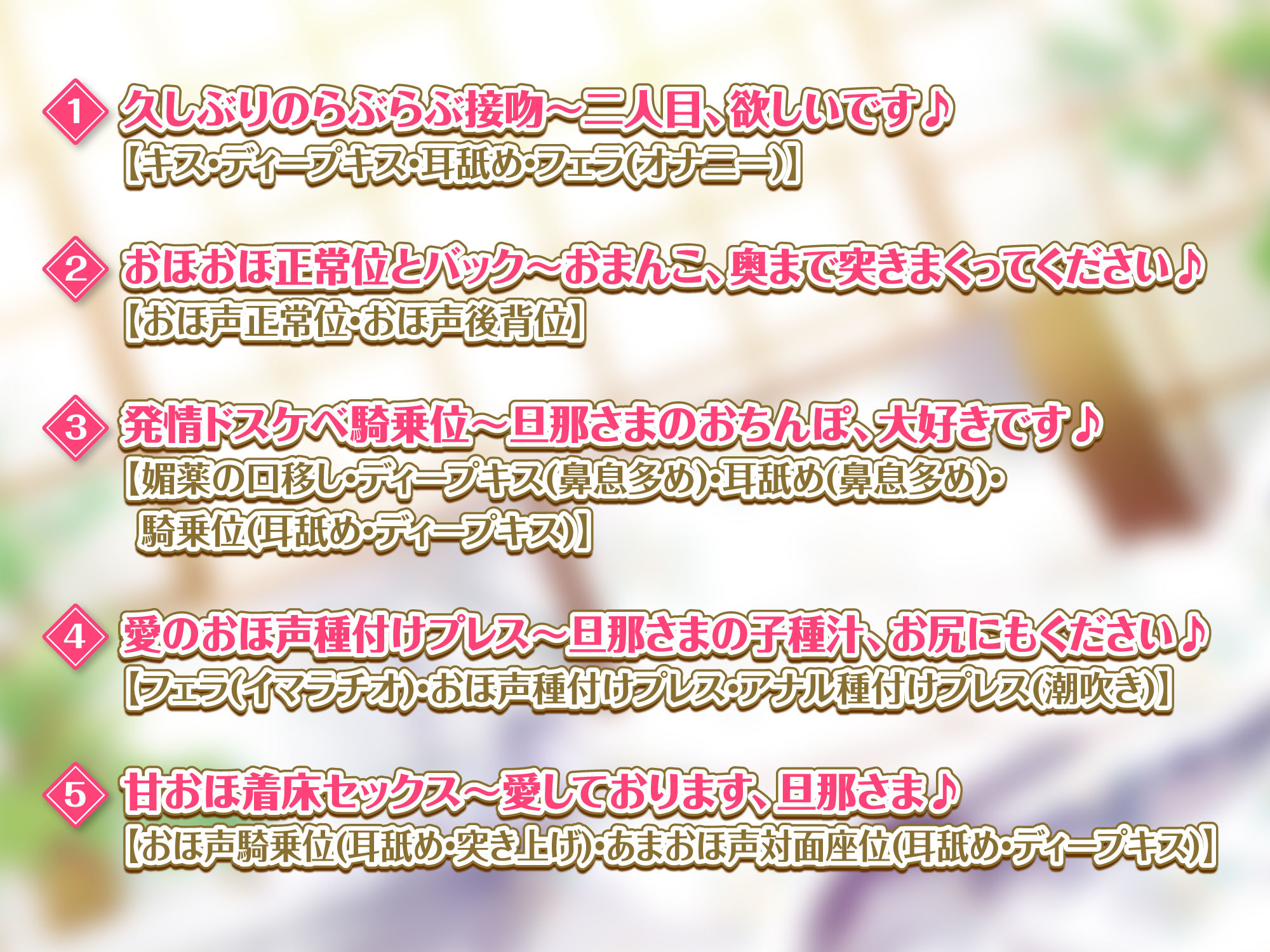 【KU100】低音ダウナー系お姫様のオホ声ラブラブ孕ませエッチ！ 〜貴方好みの下品な腰振りで強●中出し〜