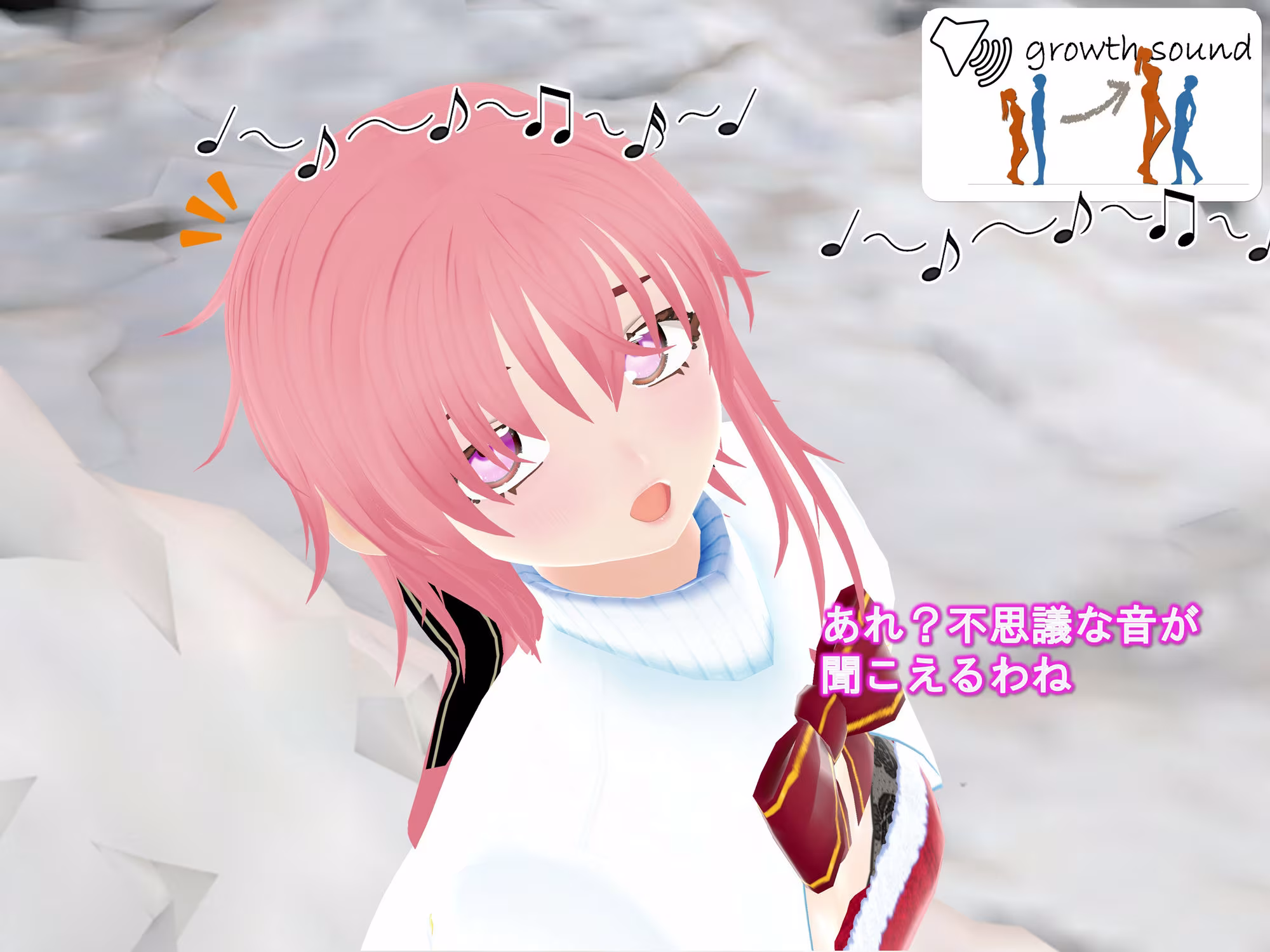 女子だけデカく 男子を追い抜く 成長音〜サンタ編〜