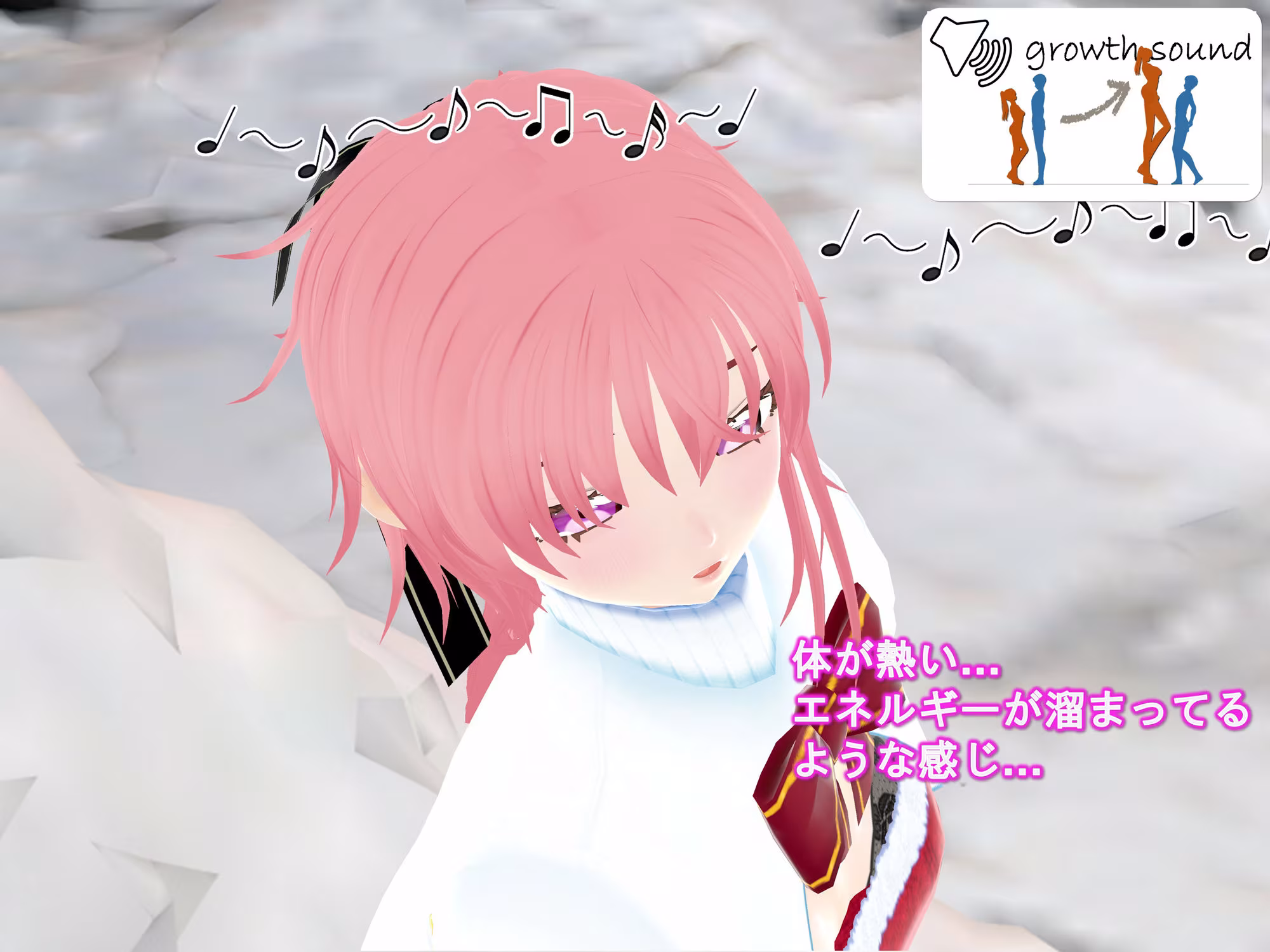 女子だけデカく 男子を追い抜く 成長音〜サンタ編〜