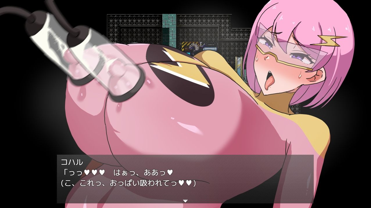 MILFHEROS 淫欲に染まる人妻戦士