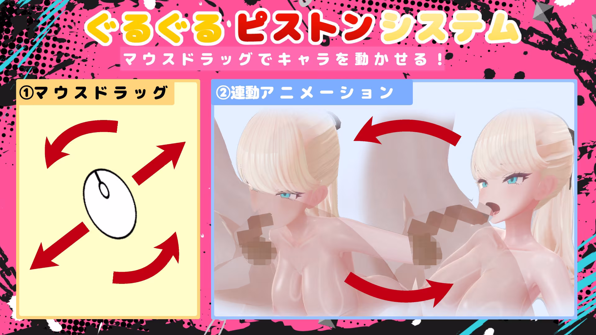 ギャルラン-ギャルと乱交ライブ配信-