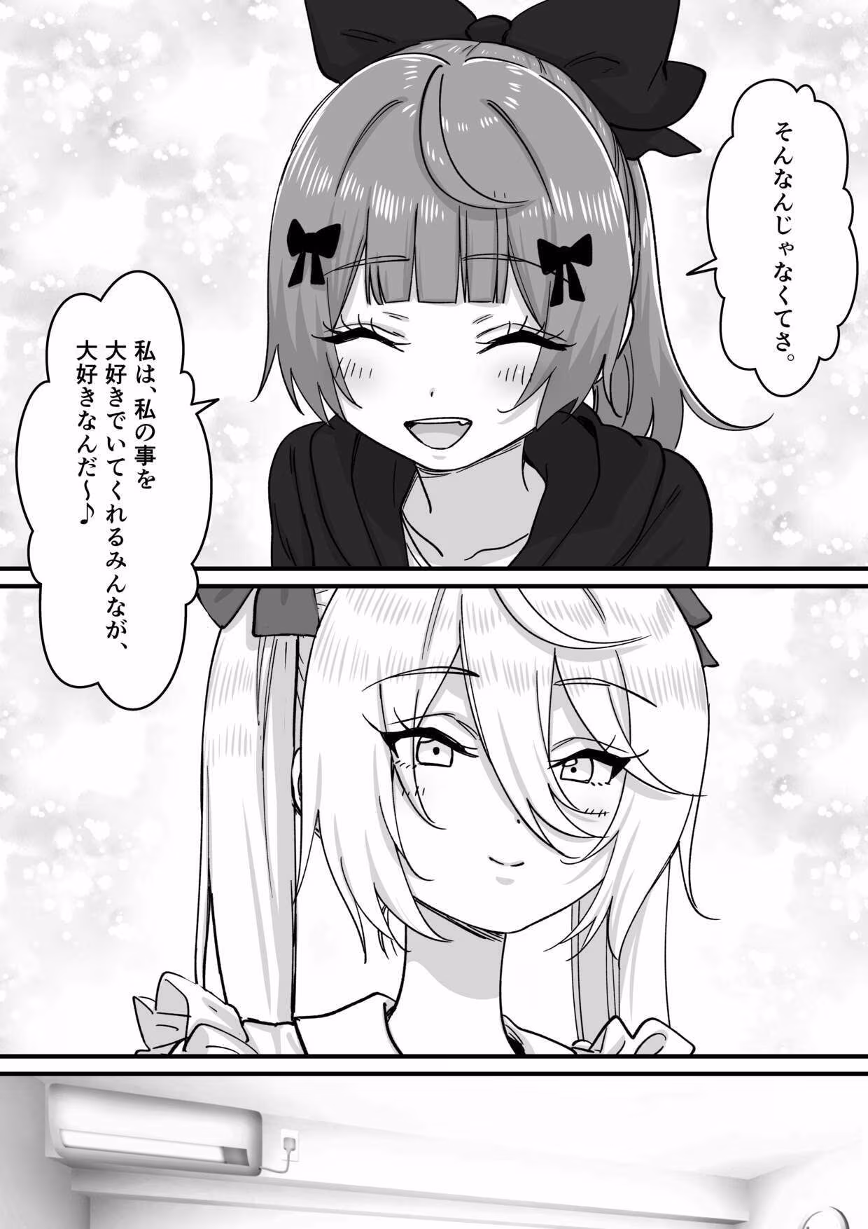 【朗報】人気ライバーさん 配信切り忘れて全裸を晒してしまう