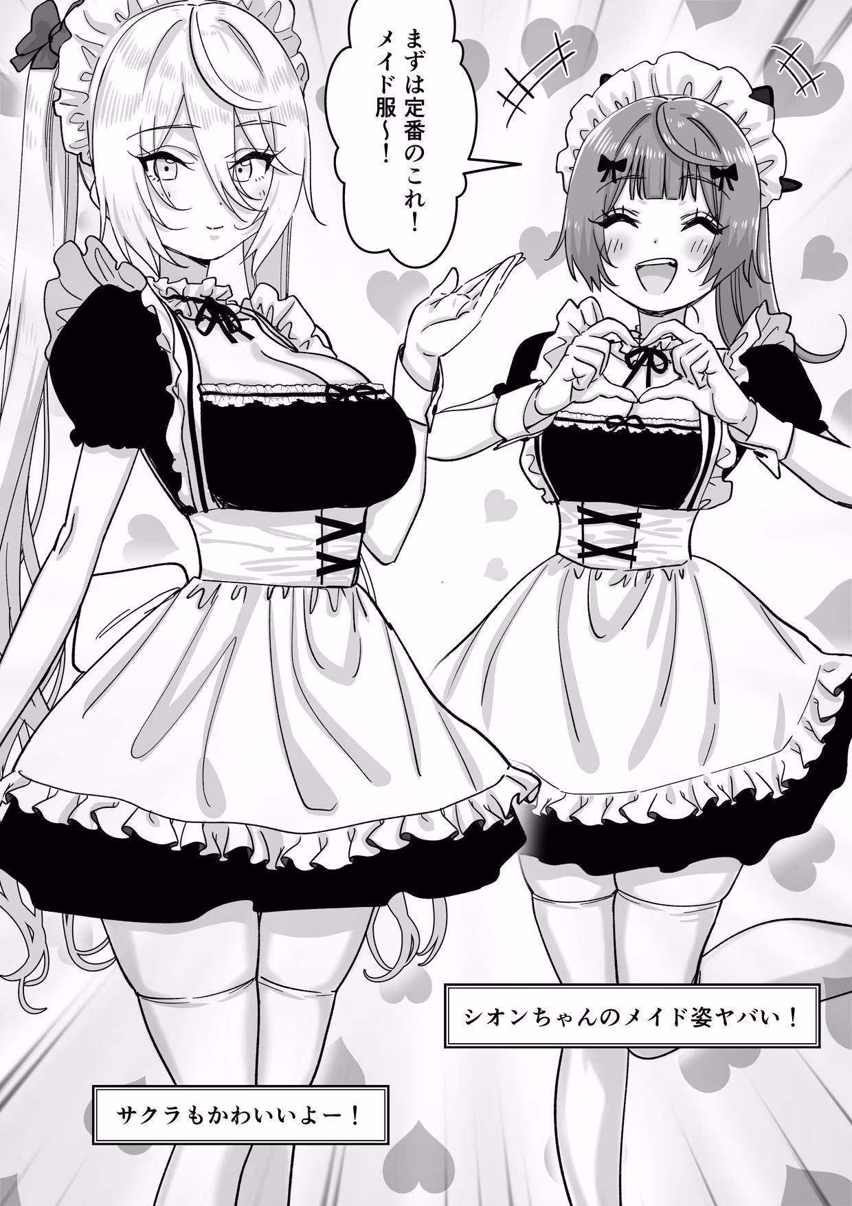 【朗報】人気ライバーさん 配信切り忘れて全裸を晒してしまう