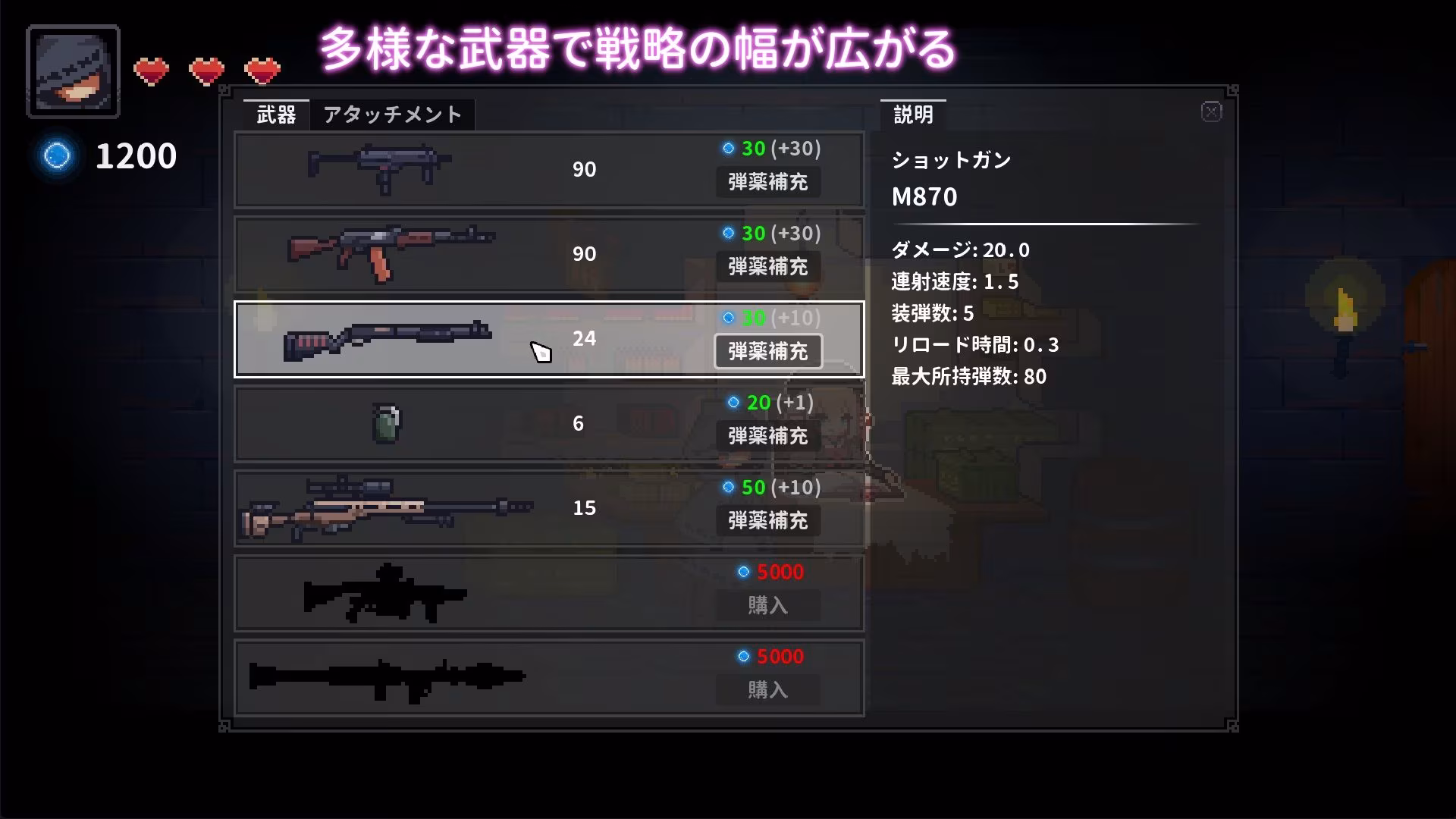 囚われのリリ