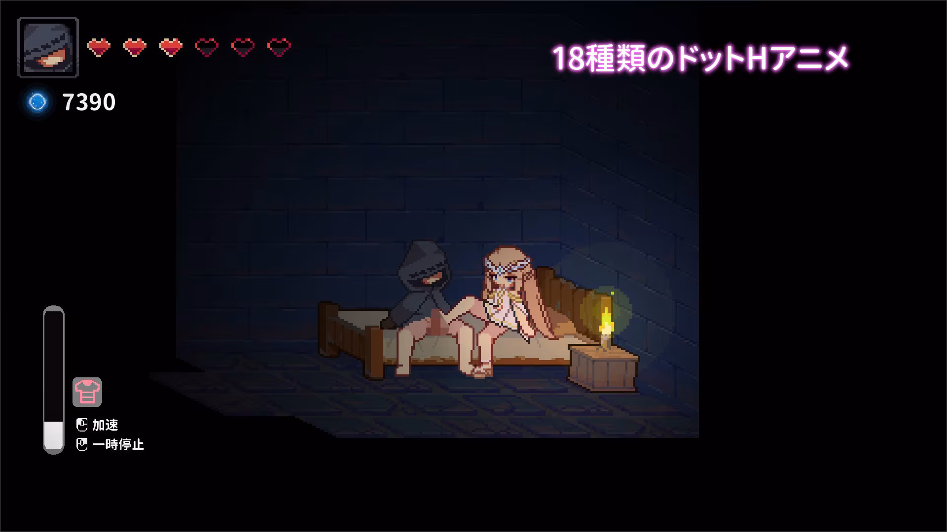 囚われのリリ