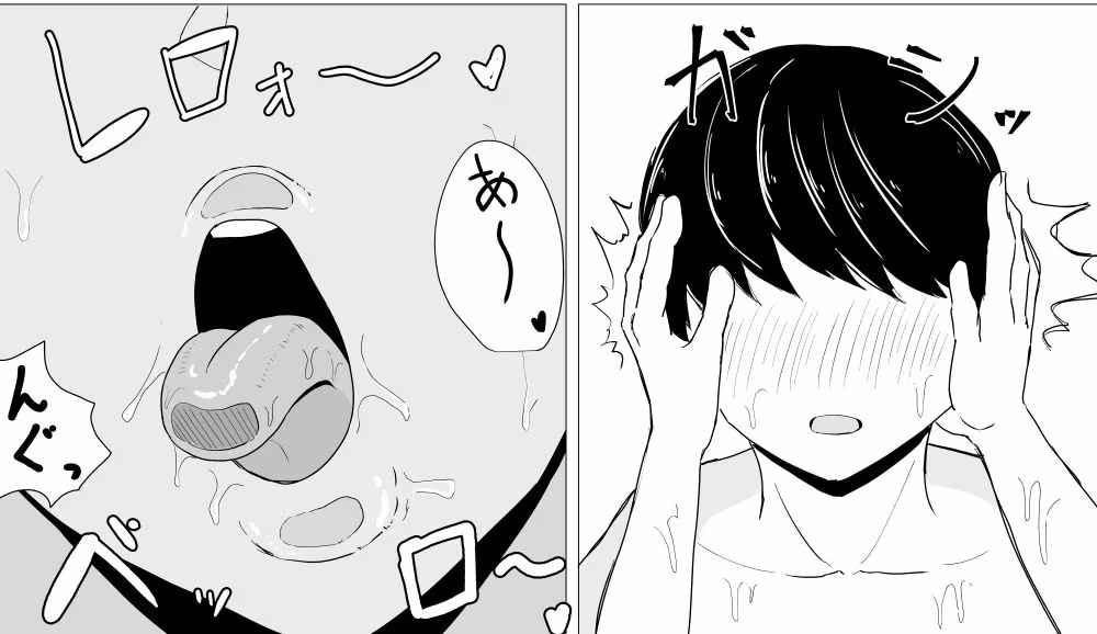 深夜に一人で筋トレしてたらお姉さんに捕まった話