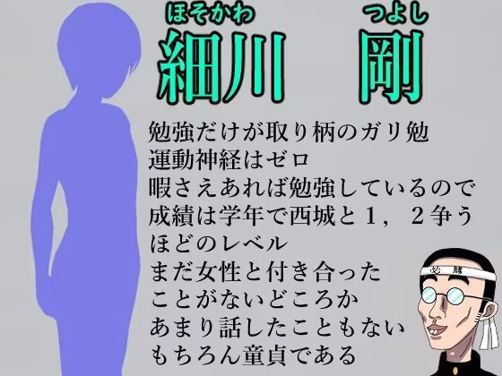 誘惑パンチラ天国  1・2セット