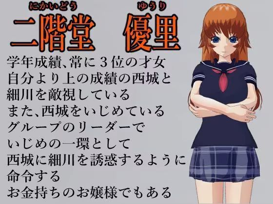 誘惑パンチラ天国  1・2セット