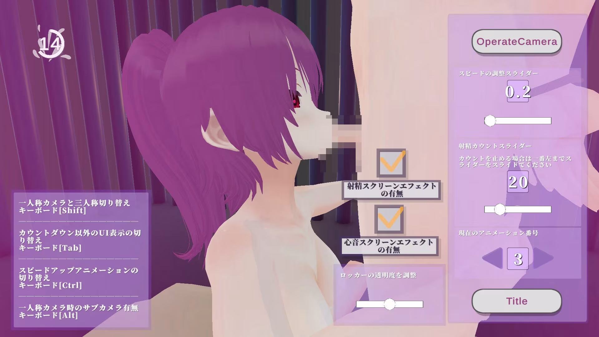 牢屋監禁ベロチュー逆レ〜フェラを添えて〜