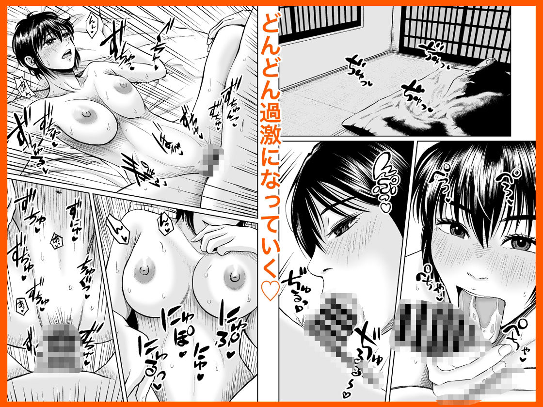 行きつけバーの早川さん