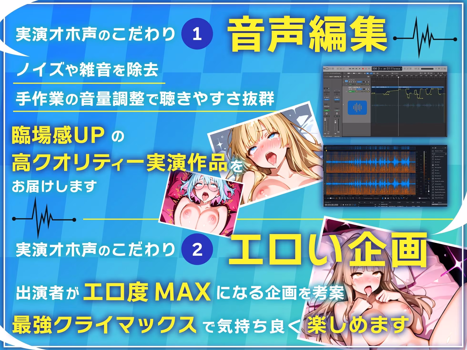【出演:綾川ちゆき（セクシー声優Vtuber）】人妻を旦那に内緒で肉便器扱い！実演オナニー！【中出し・NTR・連続絶頂・大絶叫・バイノーラル収録】