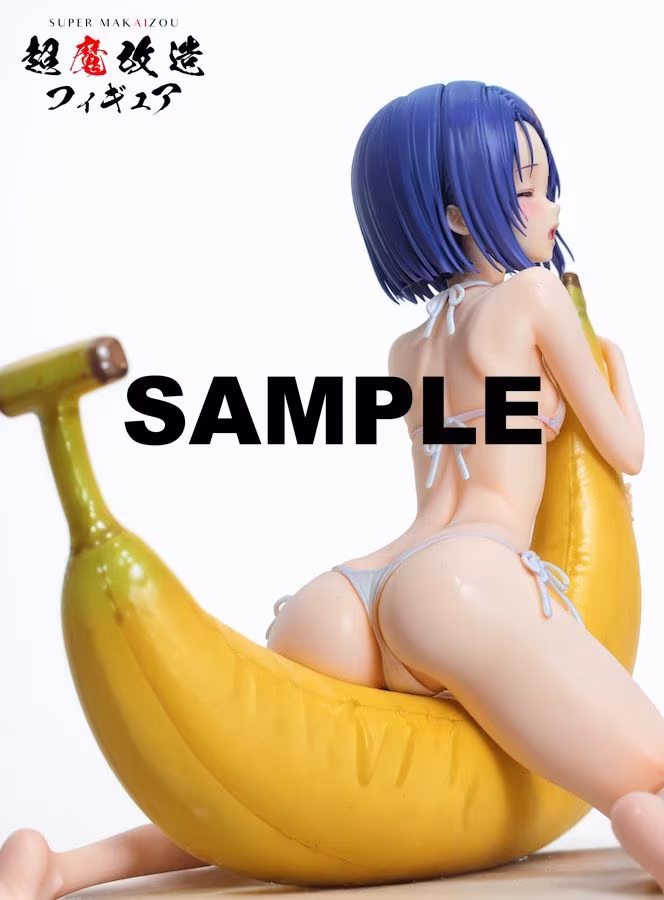 超魔改造フィギュア・ToLOVEる 西連●春菜 （R-18）