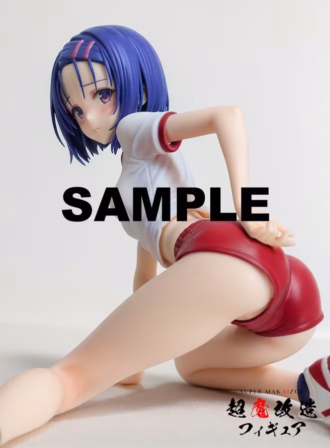 超魔改造フィギュア・ToLOVEる 西連●春菜 （R-18）