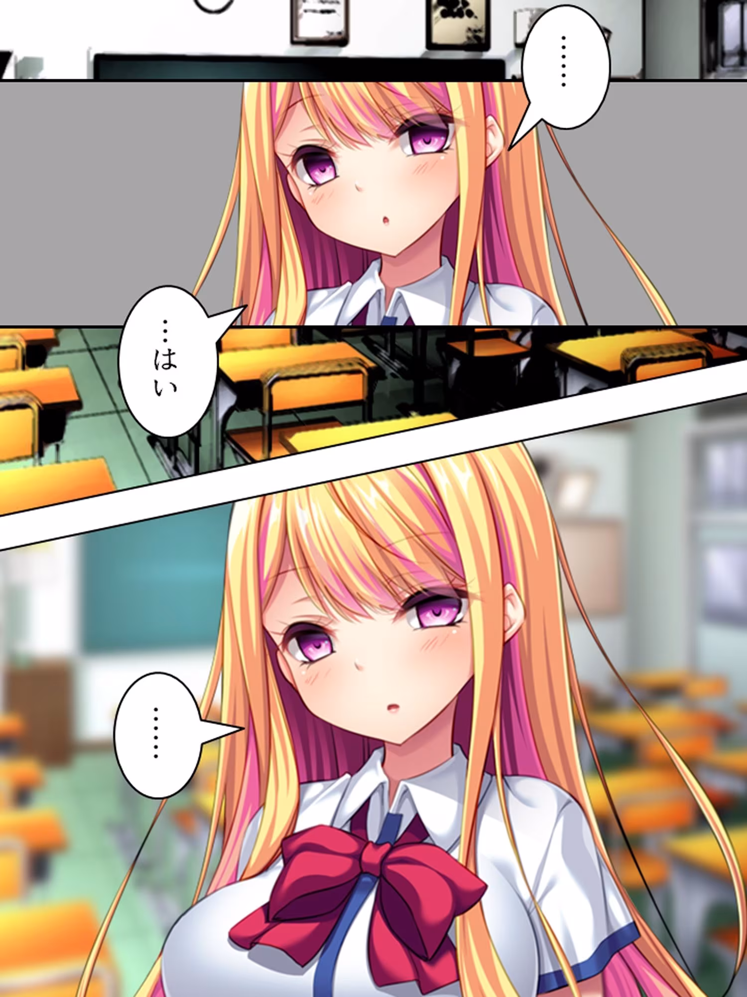 僕が嫌いな幼馴染を意のまま動かして身体に分からせる ＜総集編＞