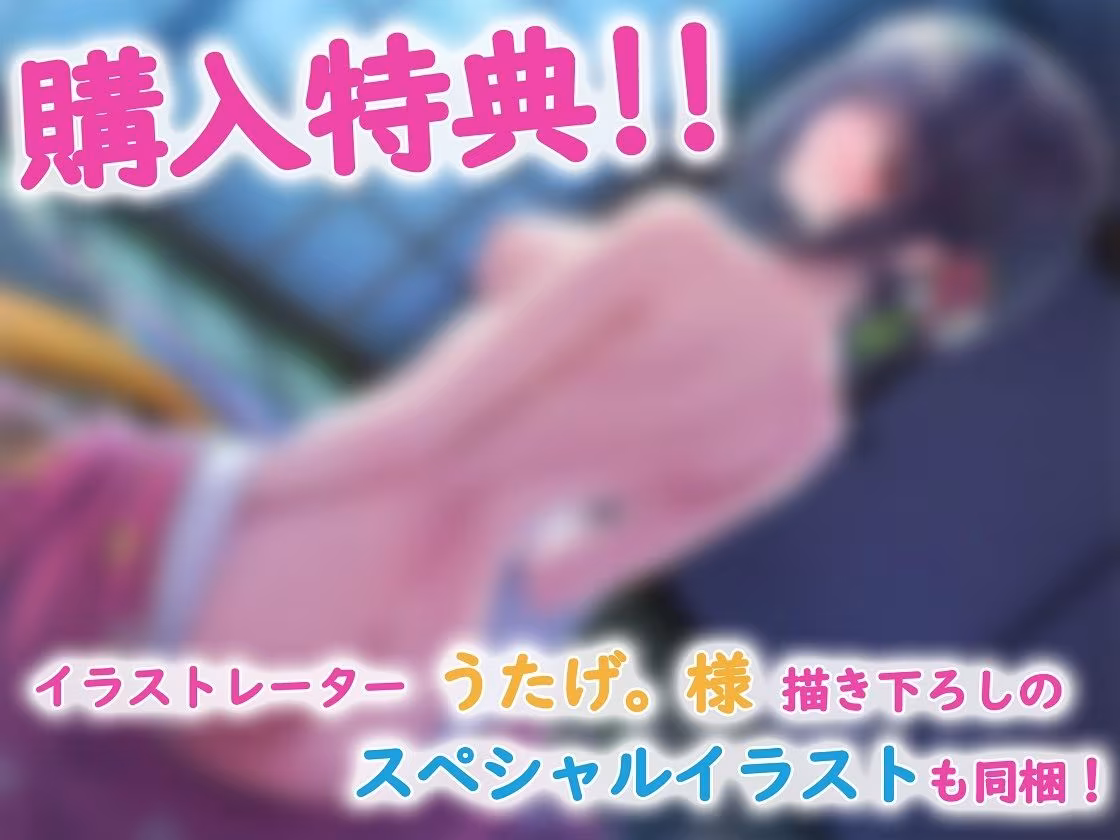 本当に深い耳奥’回転’舐め 〜お耳の奥に舌をぐるぐる押し入れる≪深層ねじ込みASMR≫〜