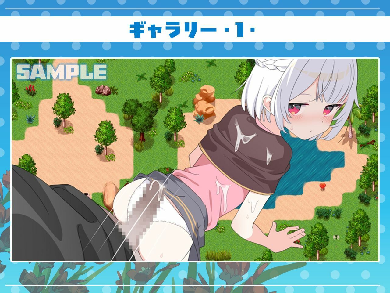 シスターズコンパス〜妹たちと無人島でラブラブスローライフ〜