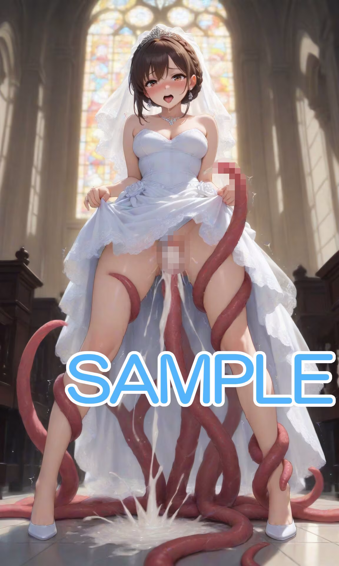 触手とウェディングドレスな女の子