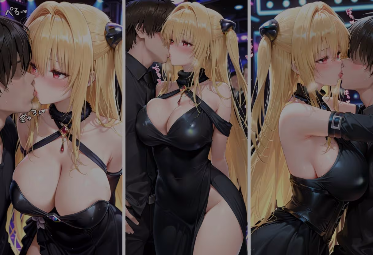 禁断のハプバー  金色の闇編