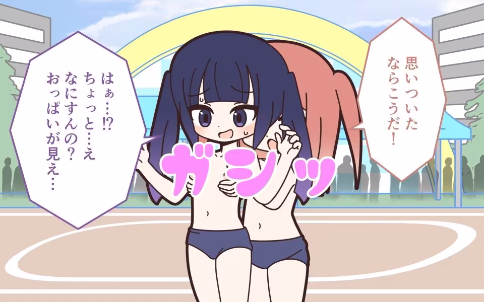 新人アイドルが容赦なく脱がされるエロバラエティ3