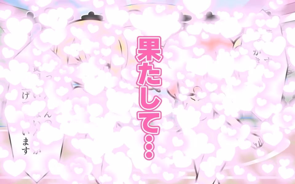新人アイドルが容赦なく脱がされるエロバラエティ3