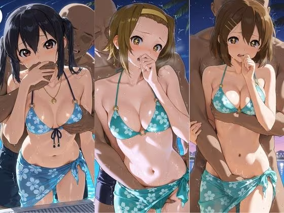 ヒロインが複数男の標的に！！ 催●で抵抗できず輪〇地獄！！ け〇おん！ 2