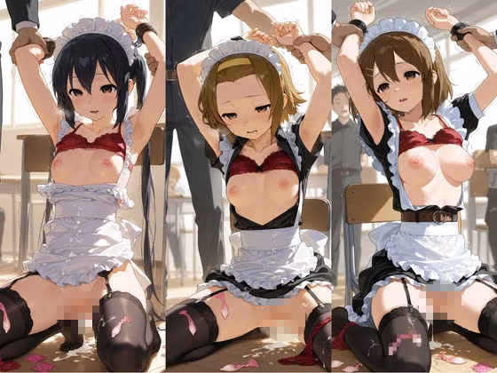 ヒロインが複数男の標的に！！ 催●で抵抗できず輪〇地獄！！ け〇おん！ 2