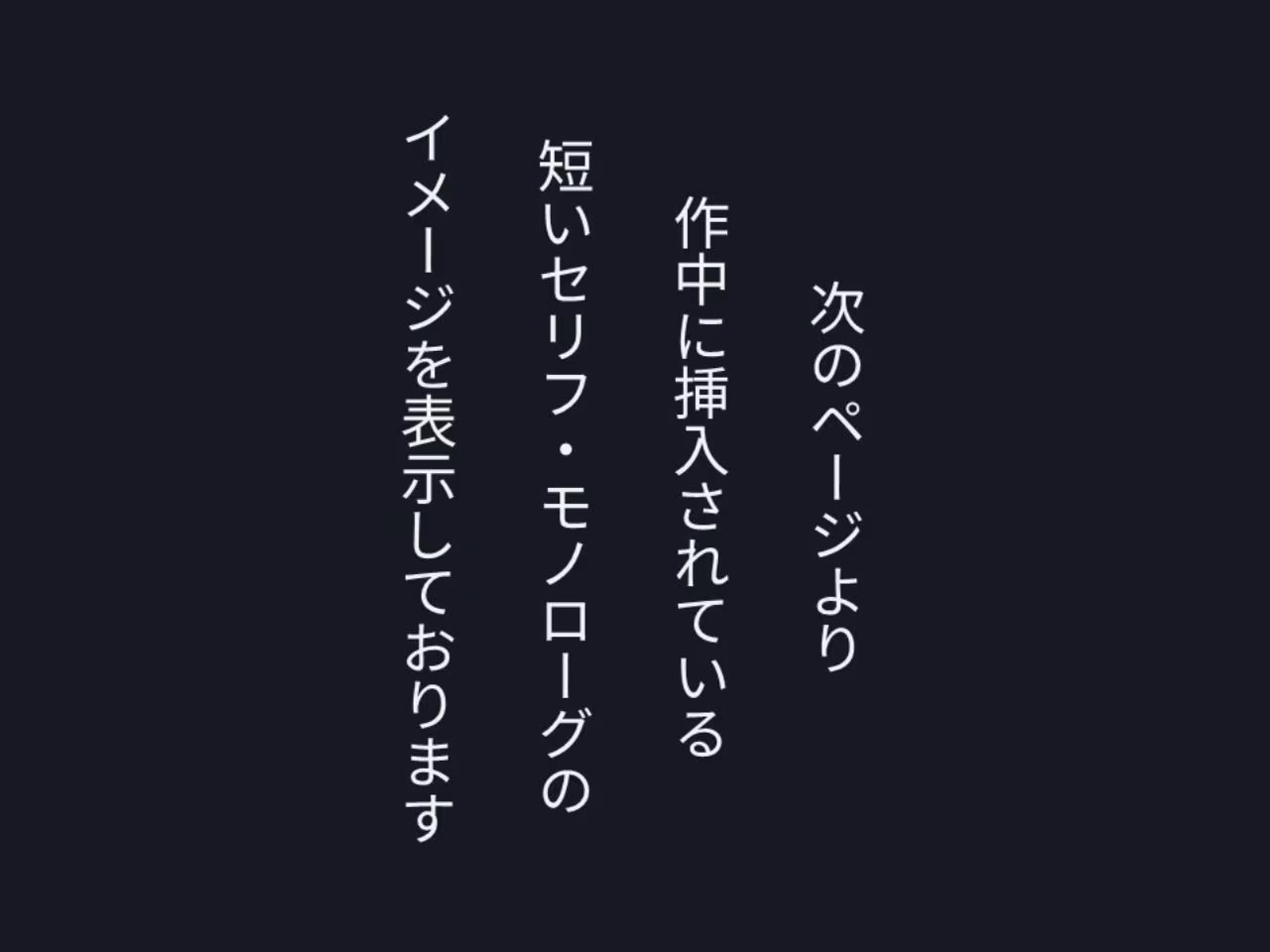 クラスの地味で大人しい眼鏡女子にマゾバレして何度も搾精される話