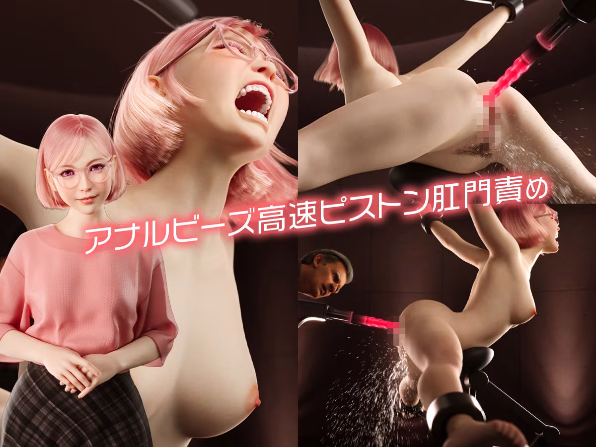 あのコの悶絶もっと見たい！6人のエクストラ潮吹き絶頂！ショートエピソード集