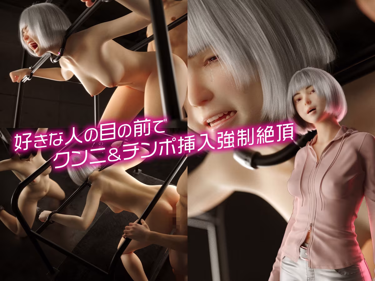 あのコの悶絶もっと見たい！6人のエクストラ潮吹き絶頂！ショートエピソード集