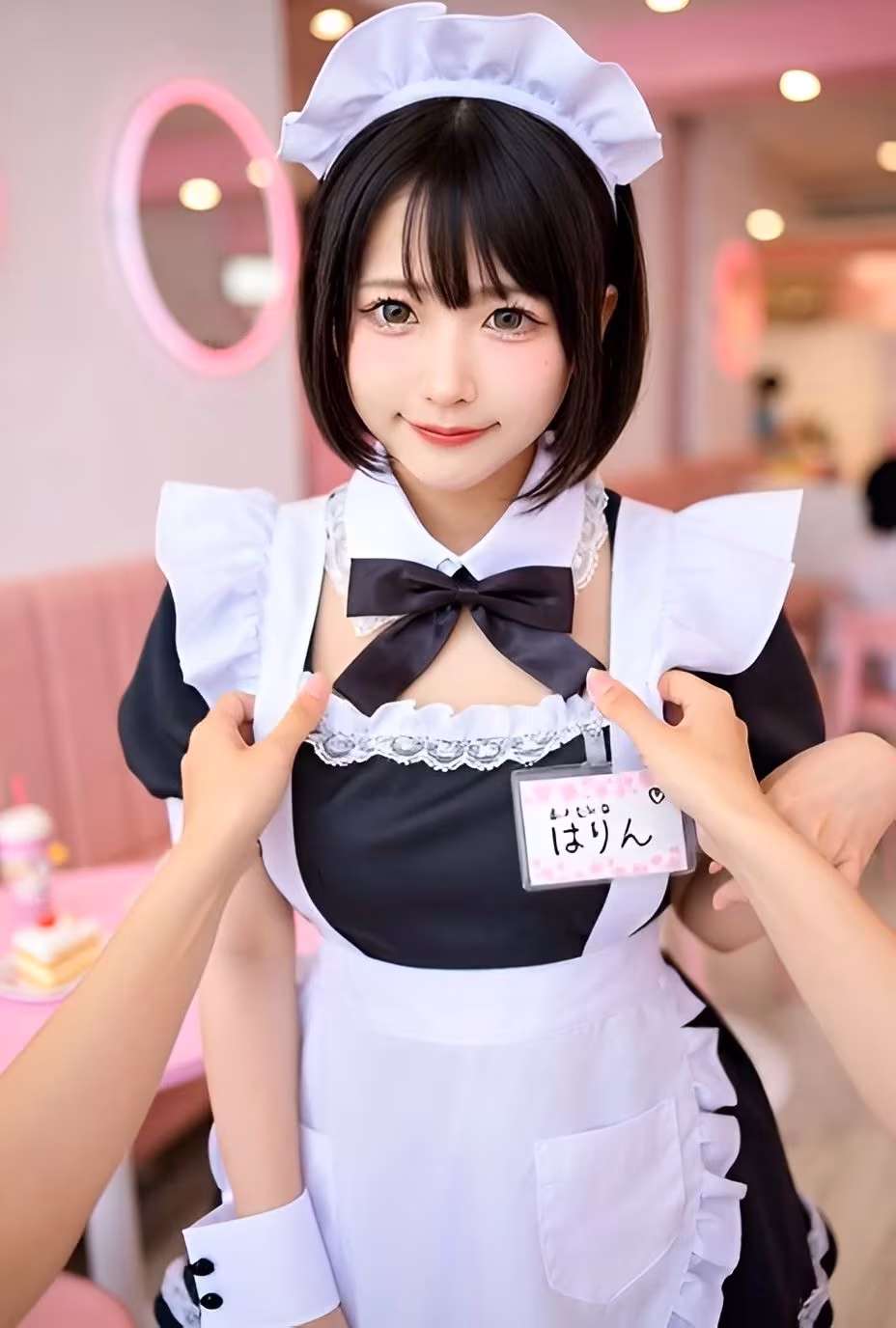 脱がしてっ！揉むっ！vol.2〜メイド喫茶編〜