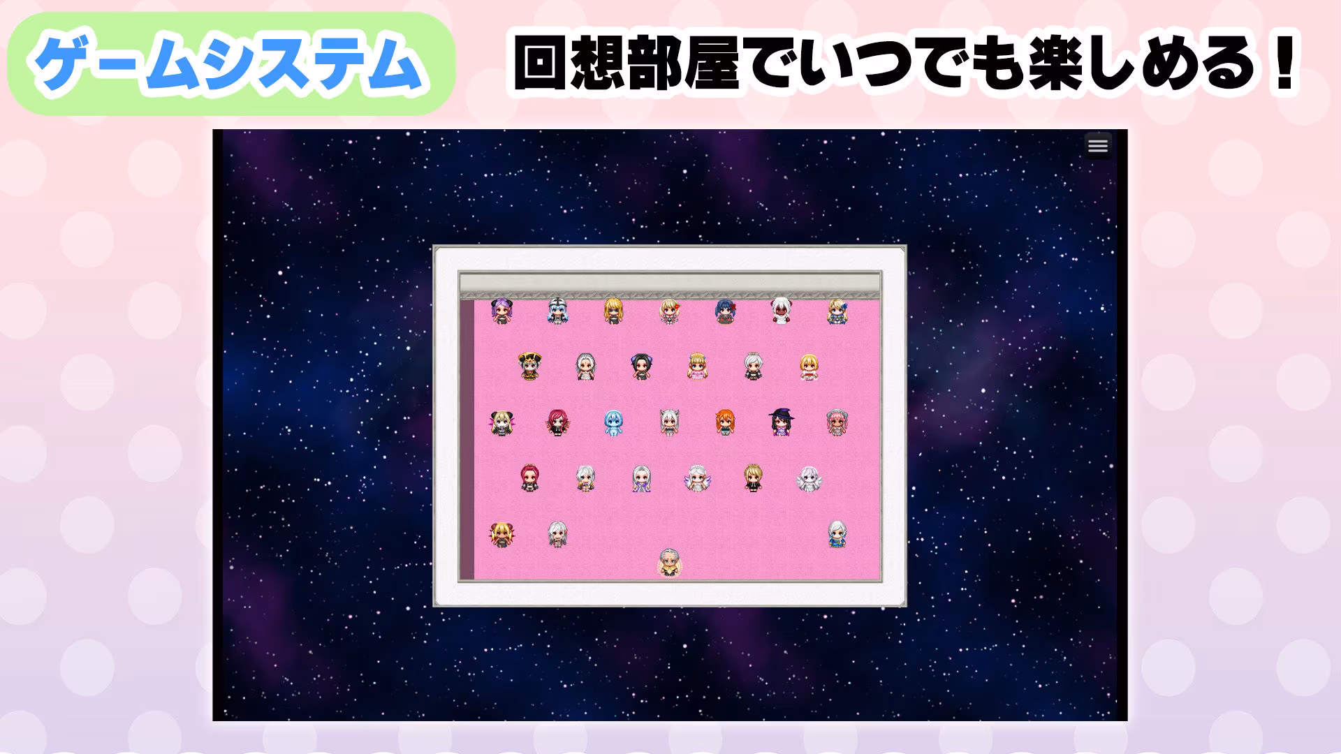 異世界孕ませハーレム〜冴えないキモ男が女神公認の絶倫精液で30人美女を全員孕ませ奴●ハーレム化〜