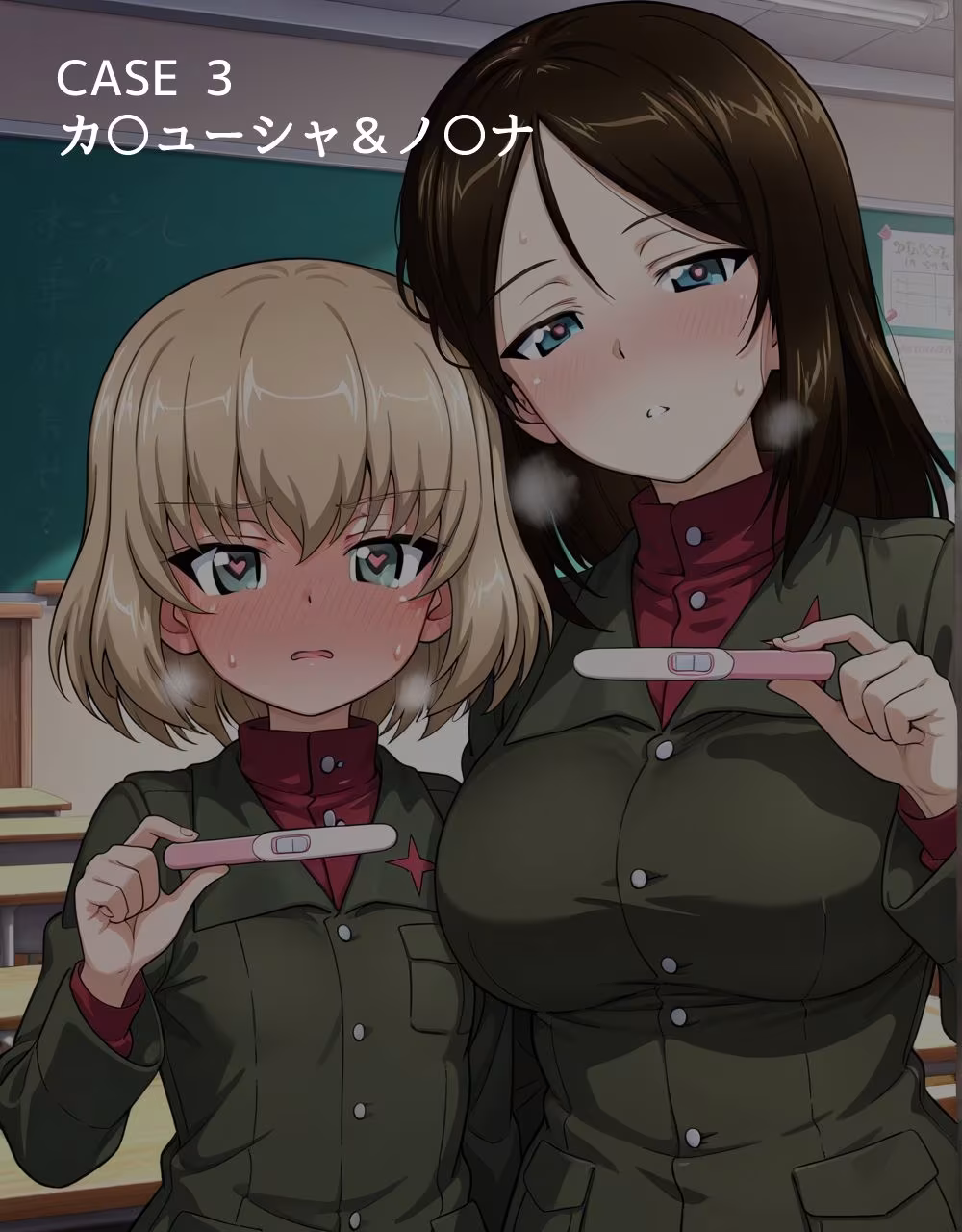 ハメパン〇ァー レズカップルを性処理係にしたら孕み堕ちした
