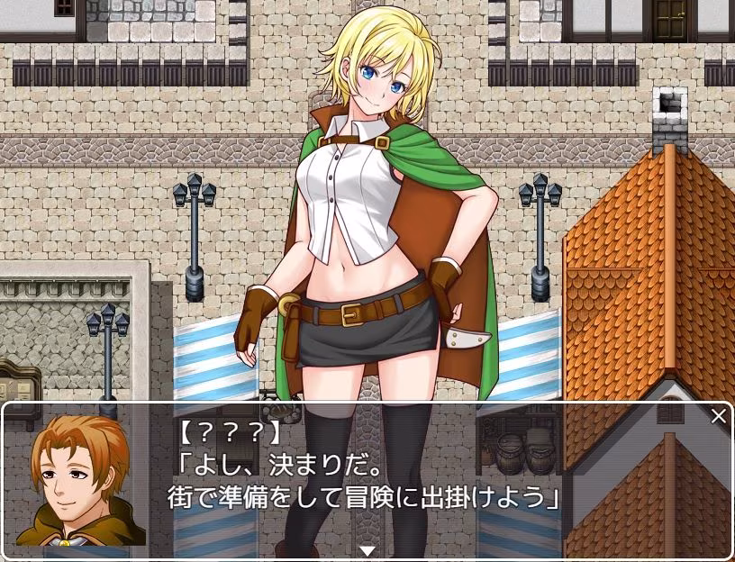 ボニー＆トレイシー