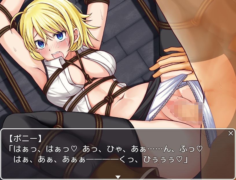 ボニー＆トレイシー