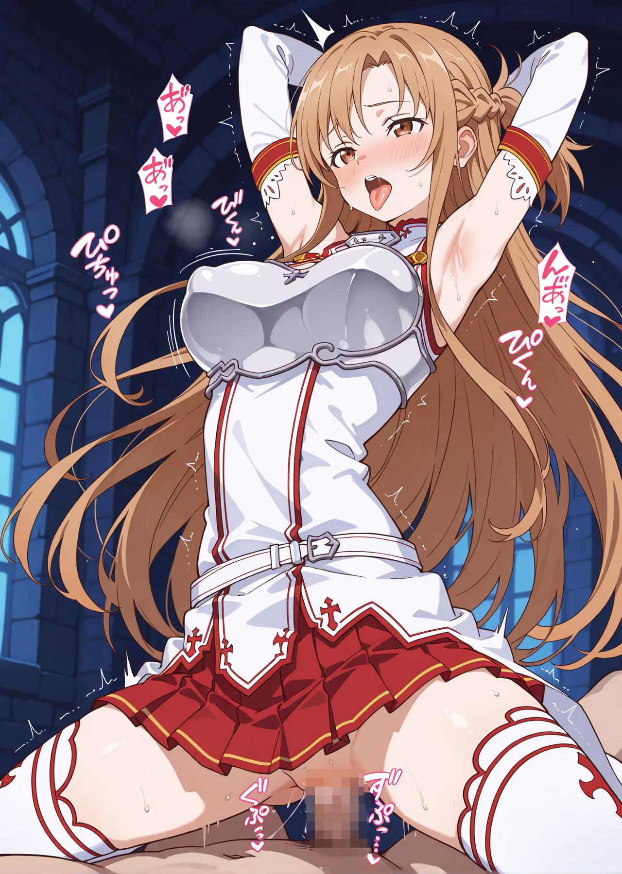 僕の青春ヒロイン犯してみたっ結〇アスナ編