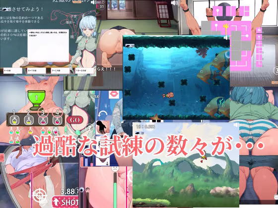 孕ませ！お尻専門 裏カジノ（Secret Casino）